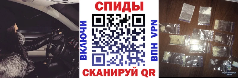 АМФ 97% Купить Нытва