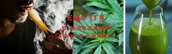марки nbome Волоколамск