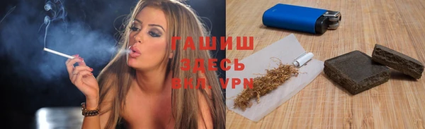 таблы Волосово