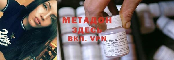 таблы Волосово