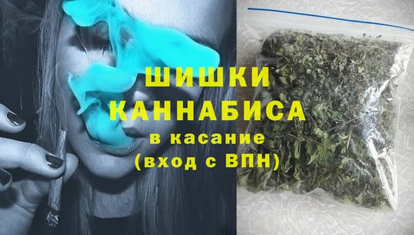 марки nbome Волоколамск