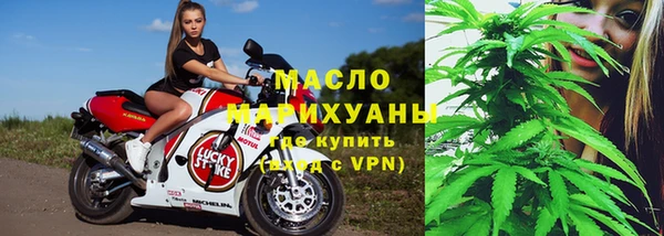 МДПВ Вязьма