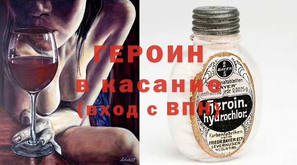 гашик Володарск