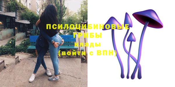 таблы Волосово