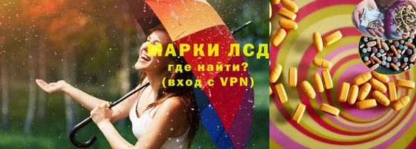 амфетамин Вязники