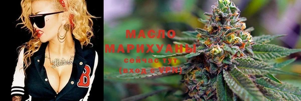 таблы Волосово