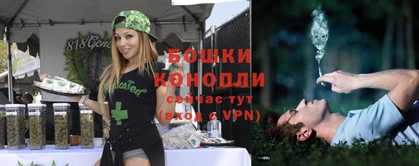 таблы Волосово