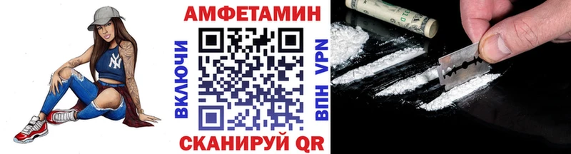 Купить закладки  Нытва  Метамфетамин кристалл 