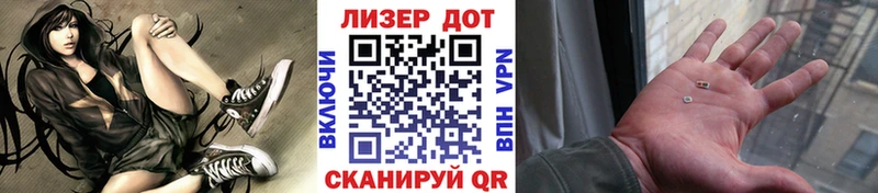 Купить закладки  Нытва  Марки 25I-NBOMe 1,5мг 