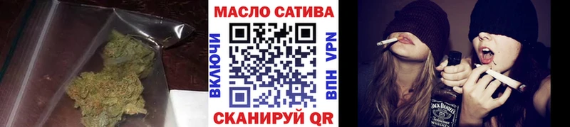 Купить закладки  Нытва  ТГК Wax 