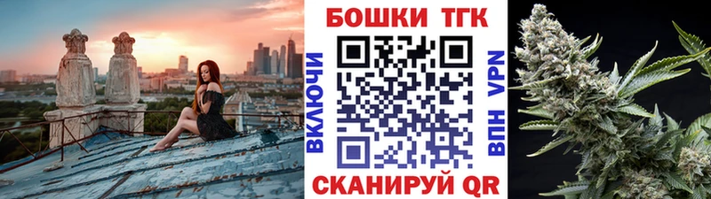 Бошки марихуана тримм  Купить закладки  Нытва 